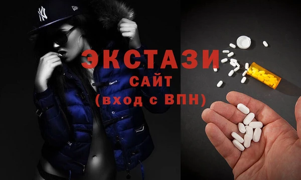 2c-b Бородино